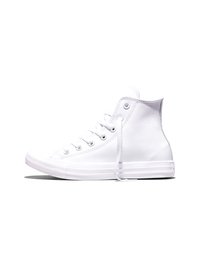 Visok čevelj iz belega usnja z belim gumijastim podplatom in vezalkami, prikazan od strani na belem ozadju.