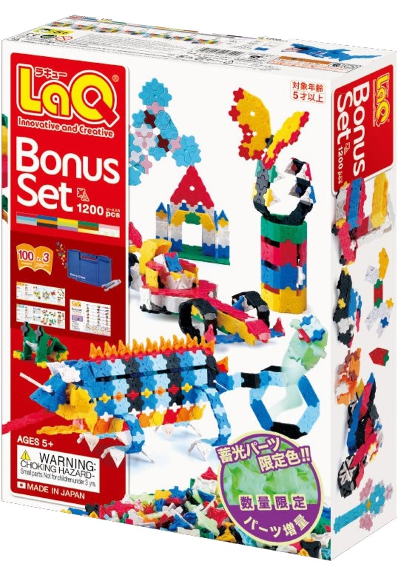 Sylvanian Families Toy - Multi Coloured/multi-coloured