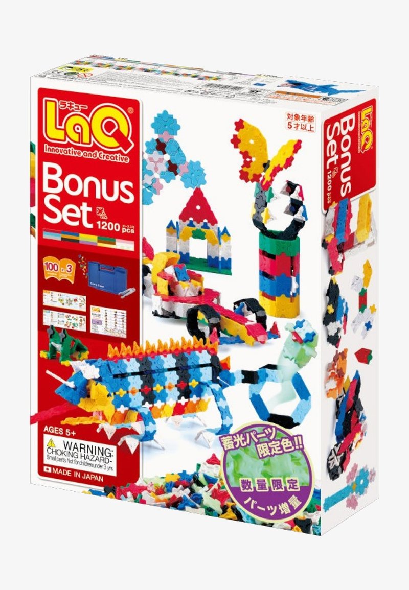 Sylvanian Families Toy - Multi Coloured/multi-coloured