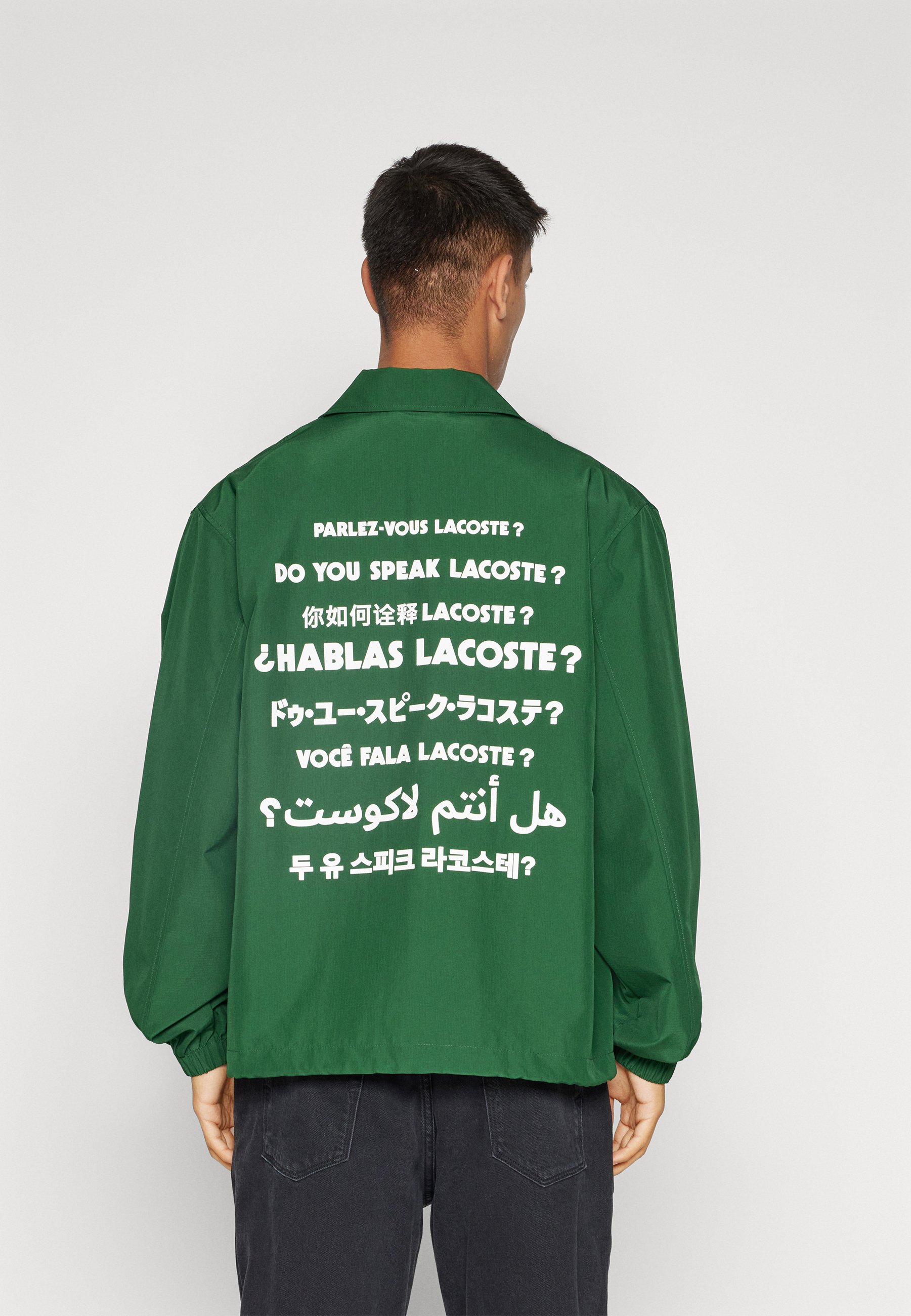 LACOSTE 緑色 Tシャツ DO YOU SPEAK LACOSTE? do You Speak Lacoste