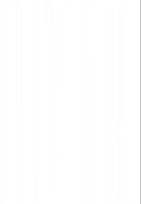 Bol en céramique blanche à texture lisse, de forme ronde avec des bords légèrement incurvés ; sans motifs ni accents visibles.