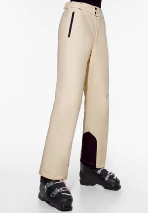 Ski & Snowboard Sportartikel für Damen kaufen | ZALANDO