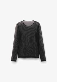 Unausgewählt, schwarz black