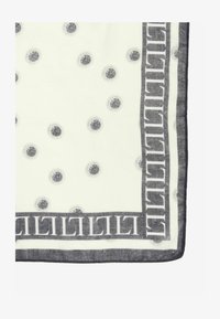 Niewybrane, ivory polka dot