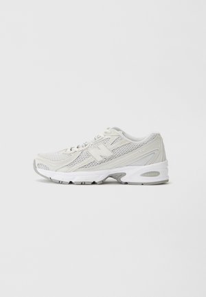 Sneakersy niskie