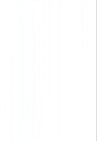 Δεν υπάρχει ορατό περιεχόμενο για περιγραφή στην παρεχόμενη εικόνα.