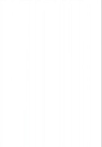 Puste białe tło pozbawione jakichkolwiek rozpoznawalnych obiektów, wzorów ani faktur. Na obrazie nie ma żadnych cech ani detali.