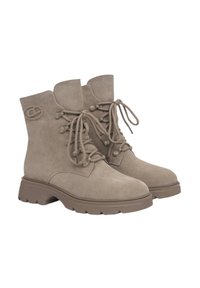 Beżowe zamszowe botki za kostkę z okrągłymi noskami, sznurowanym przodem, wyściełanym kołnierzem i grubą gumową podeszwą. Delikatny detal z logo z boku.