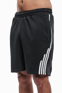 Schwarze Sportshorts mit einem elastischen Bund, versehen mit weißen Streifen und einem Logo an der Seite. Hergestellt aus weichem, strapazierfähigem Stoff.