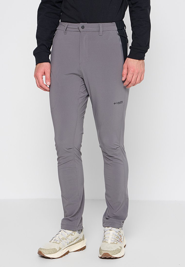 Columbia Outdoorbroeken grijs Columbia Outdoorbroeken grijs