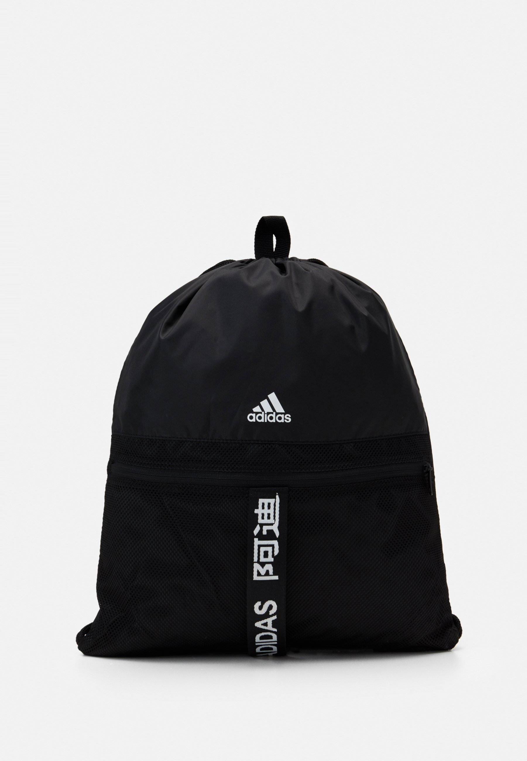 Femme 3 STRIPES TRAINING SPORTS GYM SACK UNISEX - Sac de sport Femme 3 STRIPES TRAINING SPORTS GYM SACK UNISEX - Sac de sport