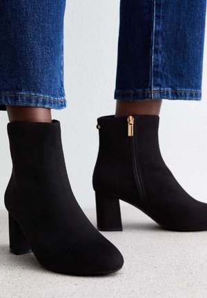 New Look SUEDE EFFECT - Bottines - black