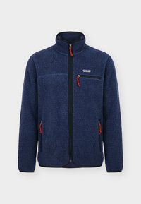 Избран, new navy