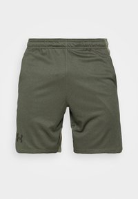 Under Armour Träningsshorts - khaki
