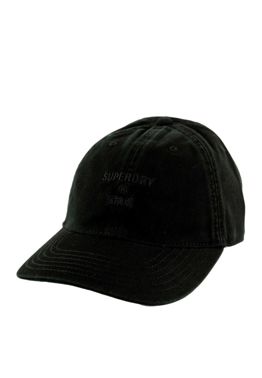 superdry casquette femme