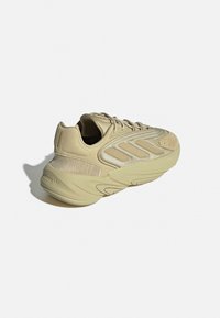 adidas Originals Sneakers - beige