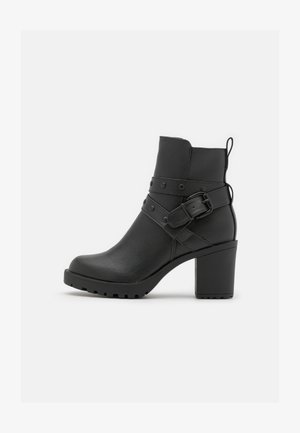 Welche Punkte es vor dem Bestellen die Ankle boots schwarz damen zu analysieren gilt