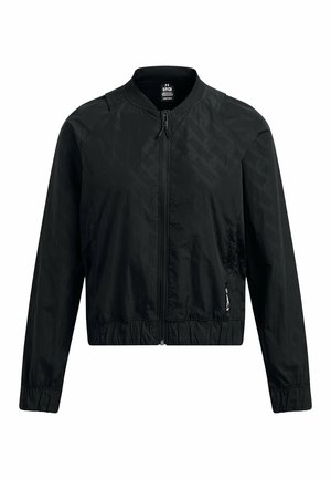 Under Armour, Chaqueta de entrenamiento - black