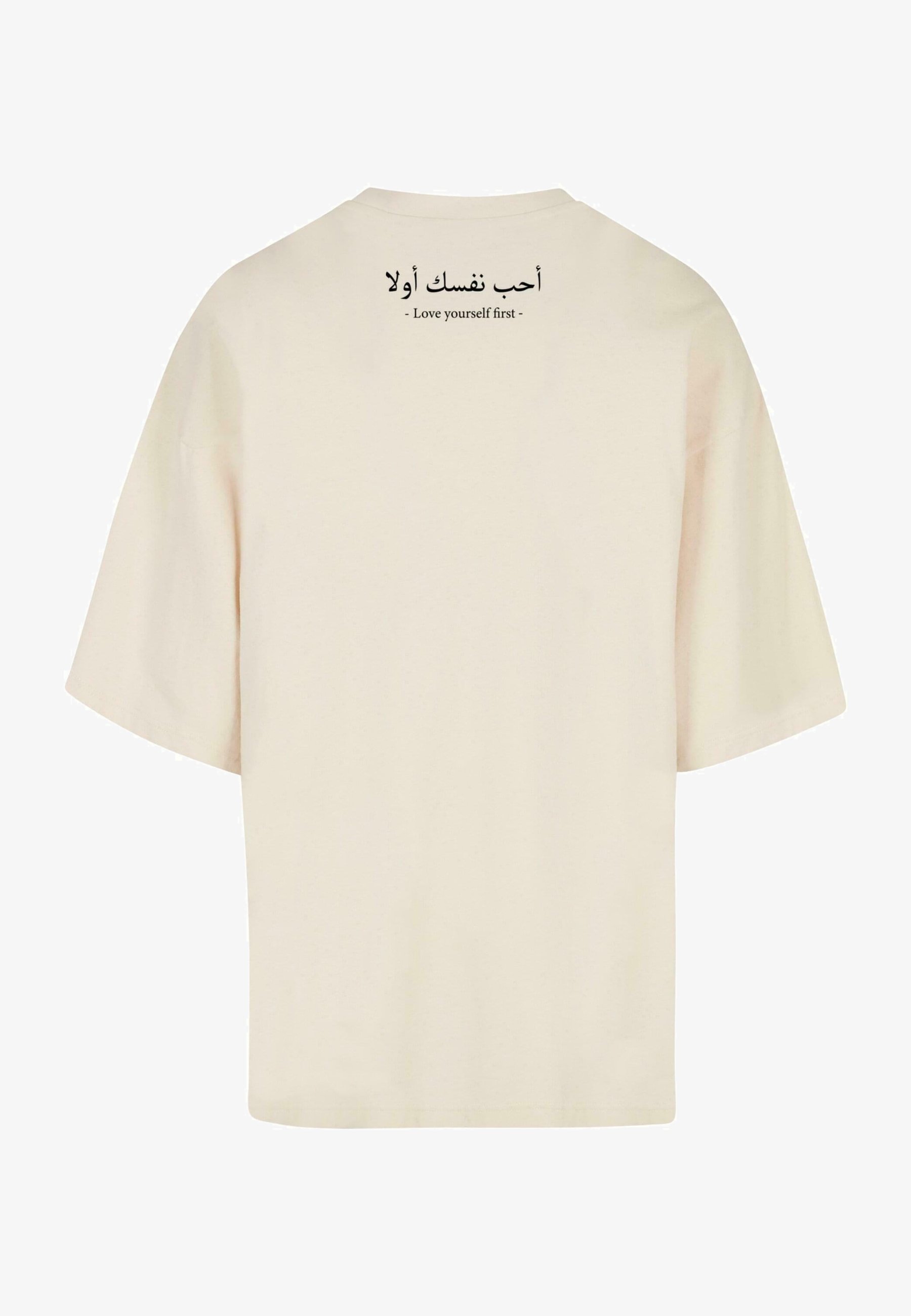 Merchcode LOVE YOURSELF FIRST HUGE Print T-shirt whitesand