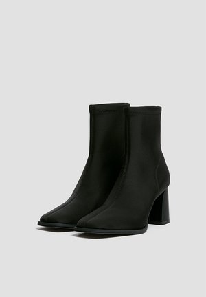 Classic ankle boots - black