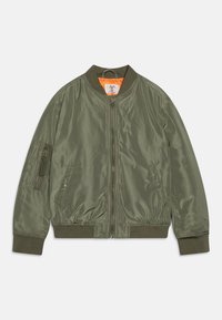 Nije odabrano, khaki