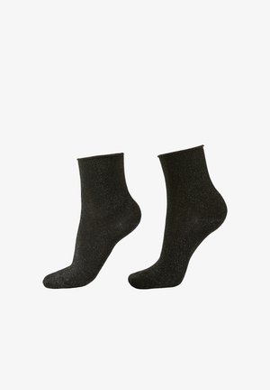 Czarne skarpetki do kostki z błyszczącym wykończeniem, o gładkiej fakturze i lekkim materiale dla komfortu. Odpowiednie do codziennego użytku.