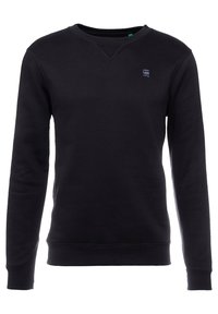 G-STAR Sweatshirt - black