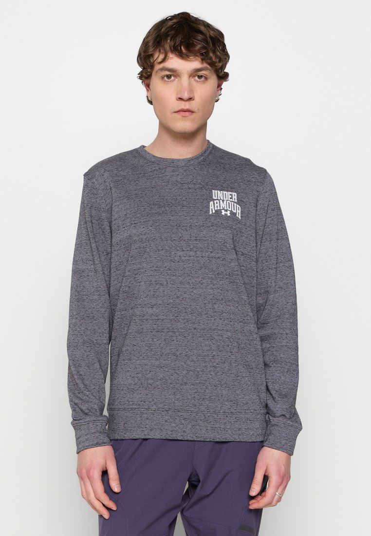 Under Armour Sweater grijs
