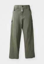 GCDS Cargo trousers