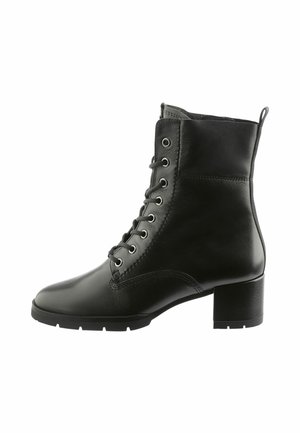 Black leather ankle boots with a round toe, lace-up front, and a block heel. Features silver eyelets and a textured upper.