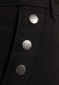 ONLY Jeans Skinny - black