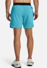 Under Armour Krótkie spodenki sportowe