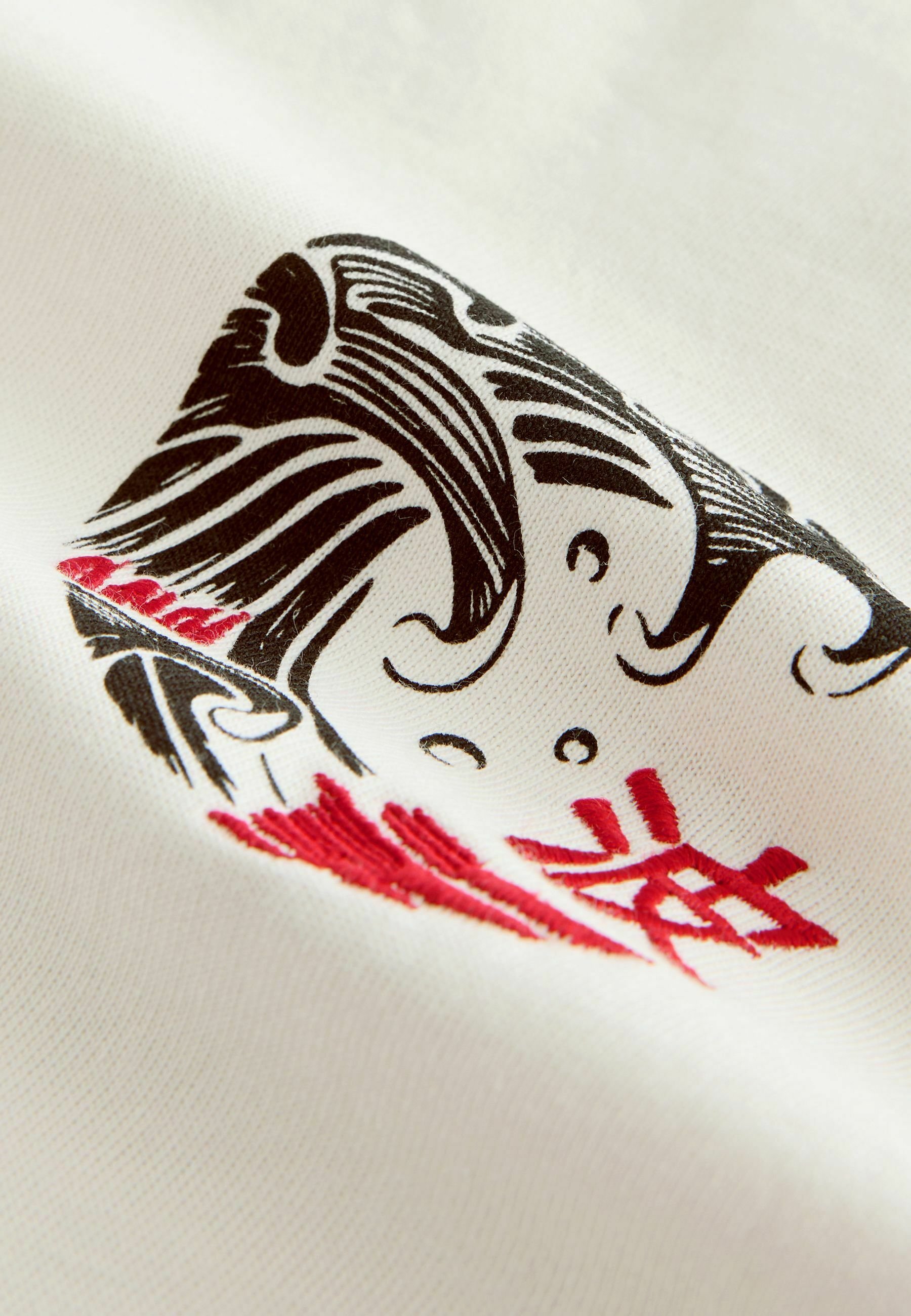 ENTH Rot style Tee 白 T-ADJUST-SLITS-R17 T-shirt with tonal logo embroidery