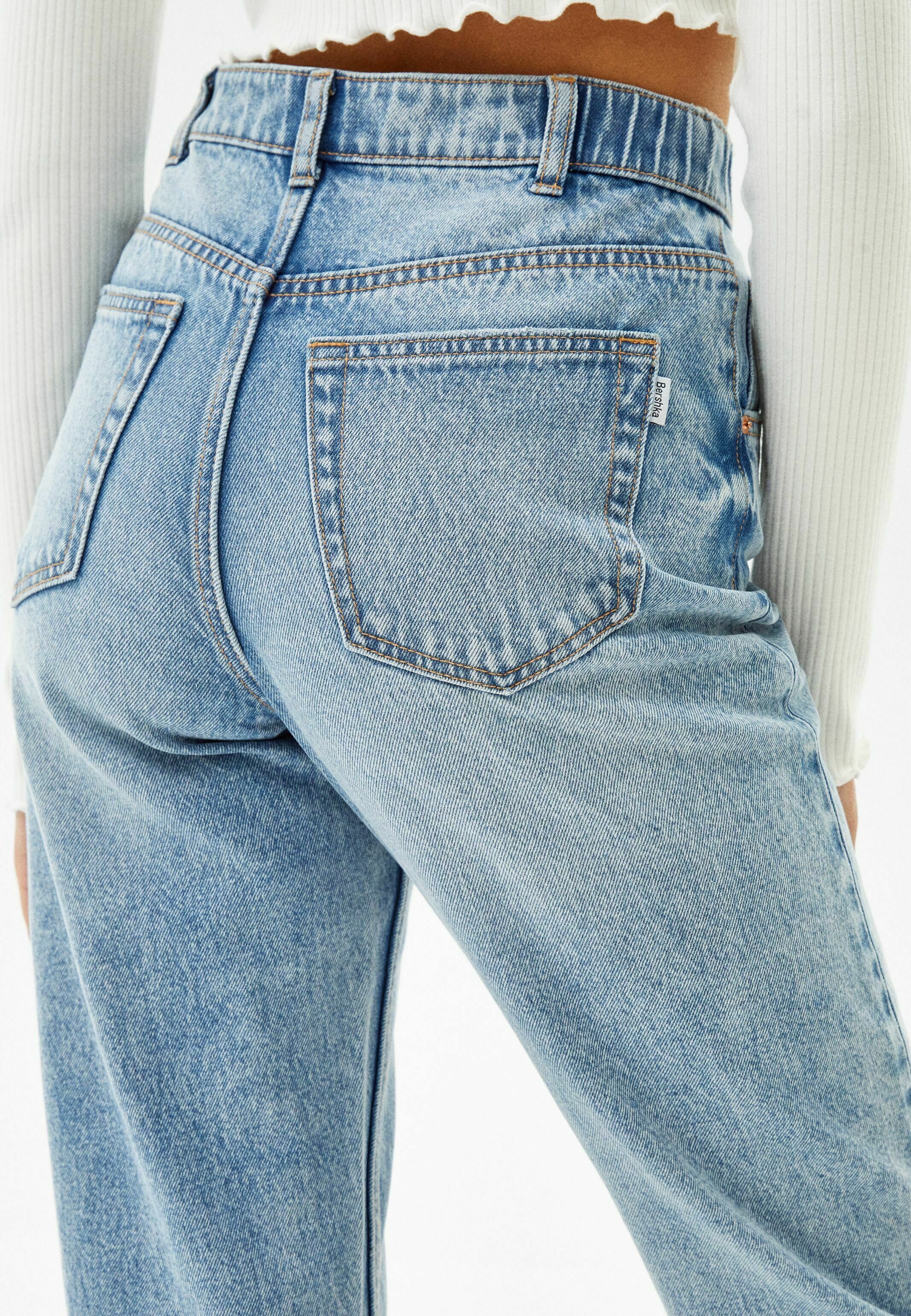 Bershka BALLOON - Jeans baggy - light blue denim/carta da zucchero - Zalando .it
