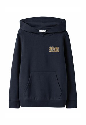 REGULAR FIT - Hoodie - navy blazer