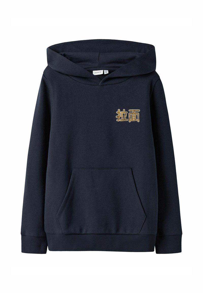 Felpa blu navy in morbido misto cotone, con tasca frontale, polsini a coste e un grafico ricamato in oro sul petto.