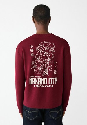 RELAXED FIT JAPAN GRAPHIC BACK PRINT CREW NECK - Jumper - burgundy/red