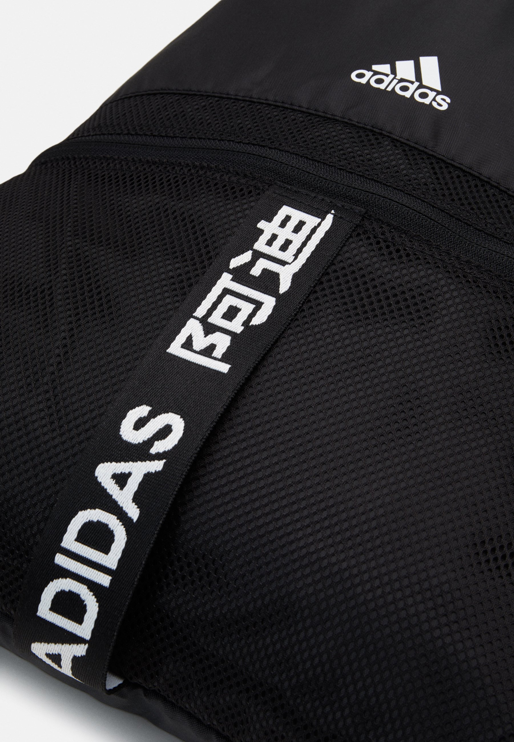 Femme 3 STRIPES TRAINING SPORTS GYM SACK UNISEX - Sac de sport Femme 3 STRIPES TRAINING SPORTS GYM SACK UNISEX - Sac de sport
