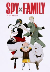 Tři postavy z "Spy x Family": žena s dlouhými černými vlasy v černých šatech, muž v zeleném obleku a dívka s růžovými vlasy, která drží medvídka.