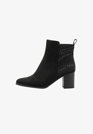 Marco Tozzi Bottines - black
