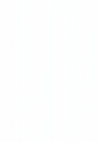 Valge keraamiline vaas tekstuurse pinnaga, ümarate vormidega ja väikese avaga ülaosas. Sobib lillearrangemendiks.