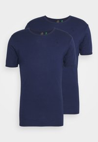 G-STAR BASE 2 PACK - T-shirt básica - warm sartho