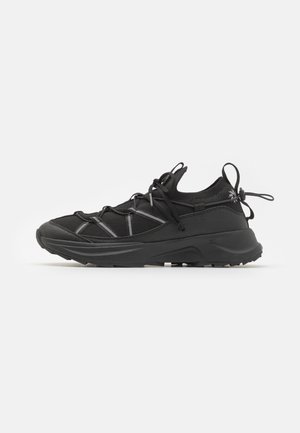 Sneakers - black