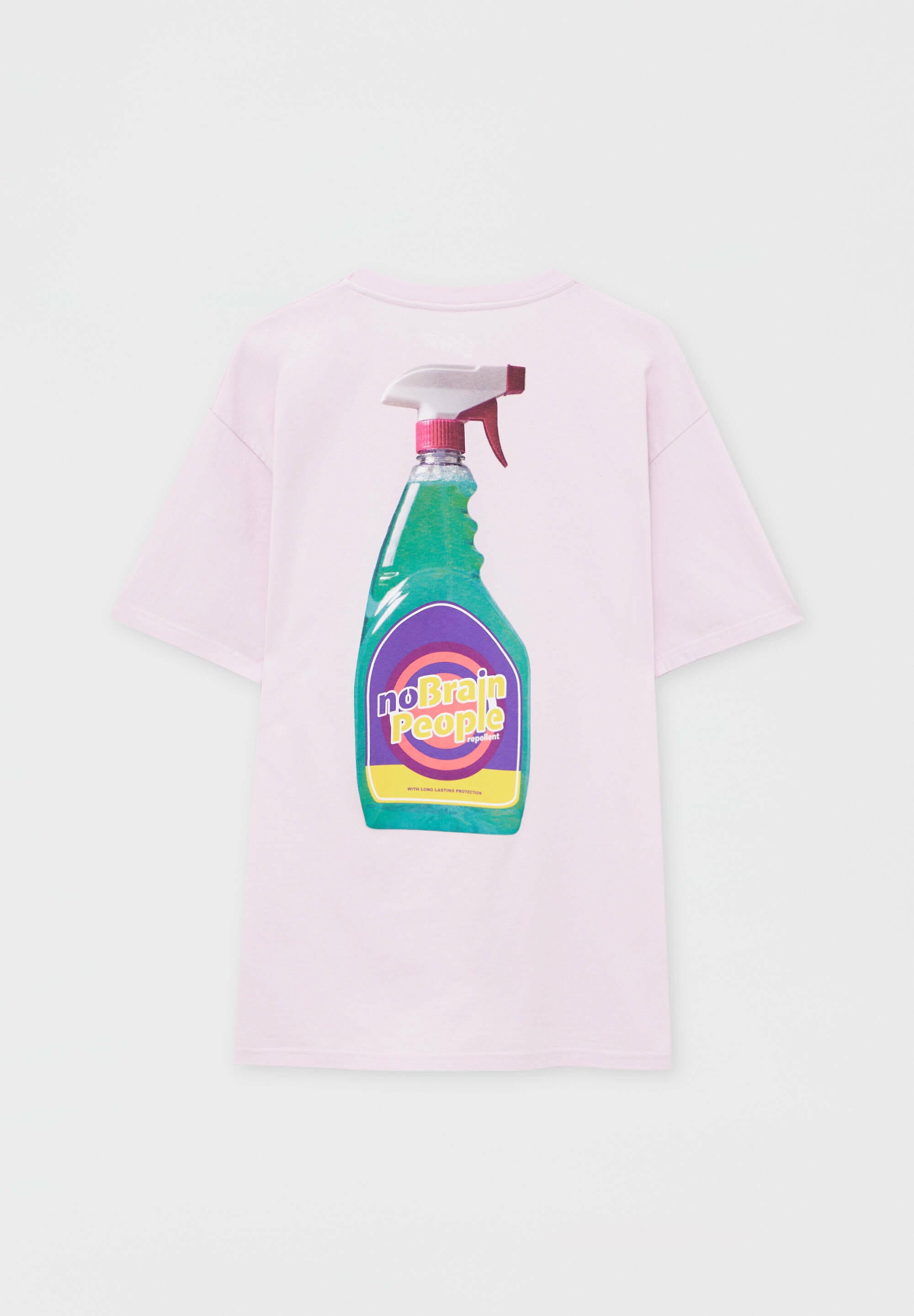 PULL\u0026BEAR MONEY WASH GRAPHIC - T-shirt 