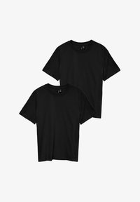 Ausgewählt, schwarz