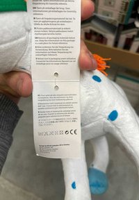 Pippi Longstocking Knuffel - weiß