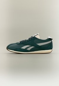 Neizvēlēts, metal green/grey 1/chalk