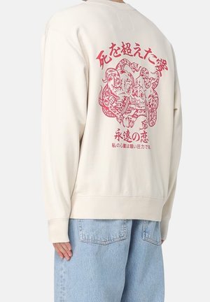 Sweatshirt - white