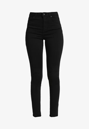 Juodos aukštos juosmens liesos džinsai, pagaminti iš tamprių džinsų, su priekiniais mygtukais, užtrauktuku ir penkiomis kišenėmis funkcionalumui.