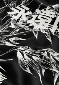 Next GRAPHIC REGULAR FIT - Sportska majica - black on white